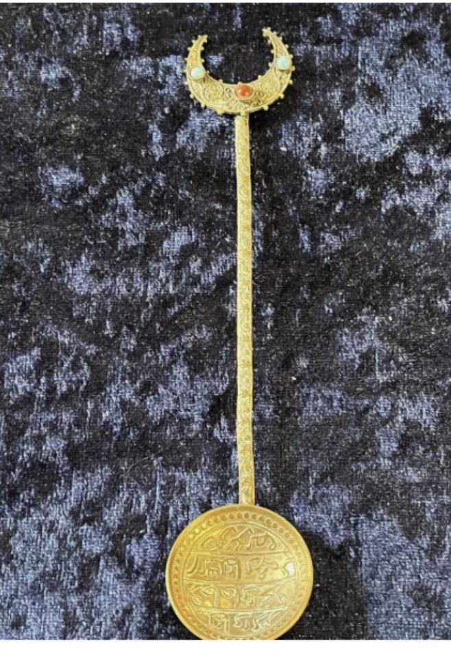 Other Islamic Persian coin salt spoon Size ONE SIZE - 1 Preview