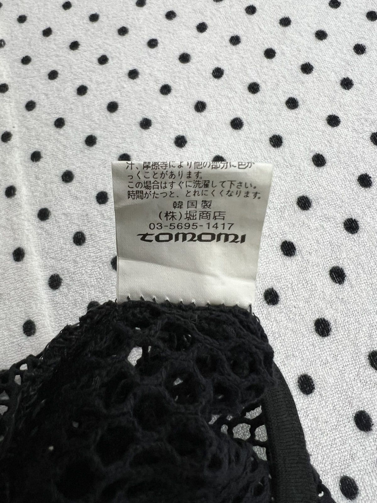 Japanese Brand × Vintage Tomomi Studded Mesh Cropped Tank Top Size M / US 6-8 / IT 42-44 - 5 Thumbnail