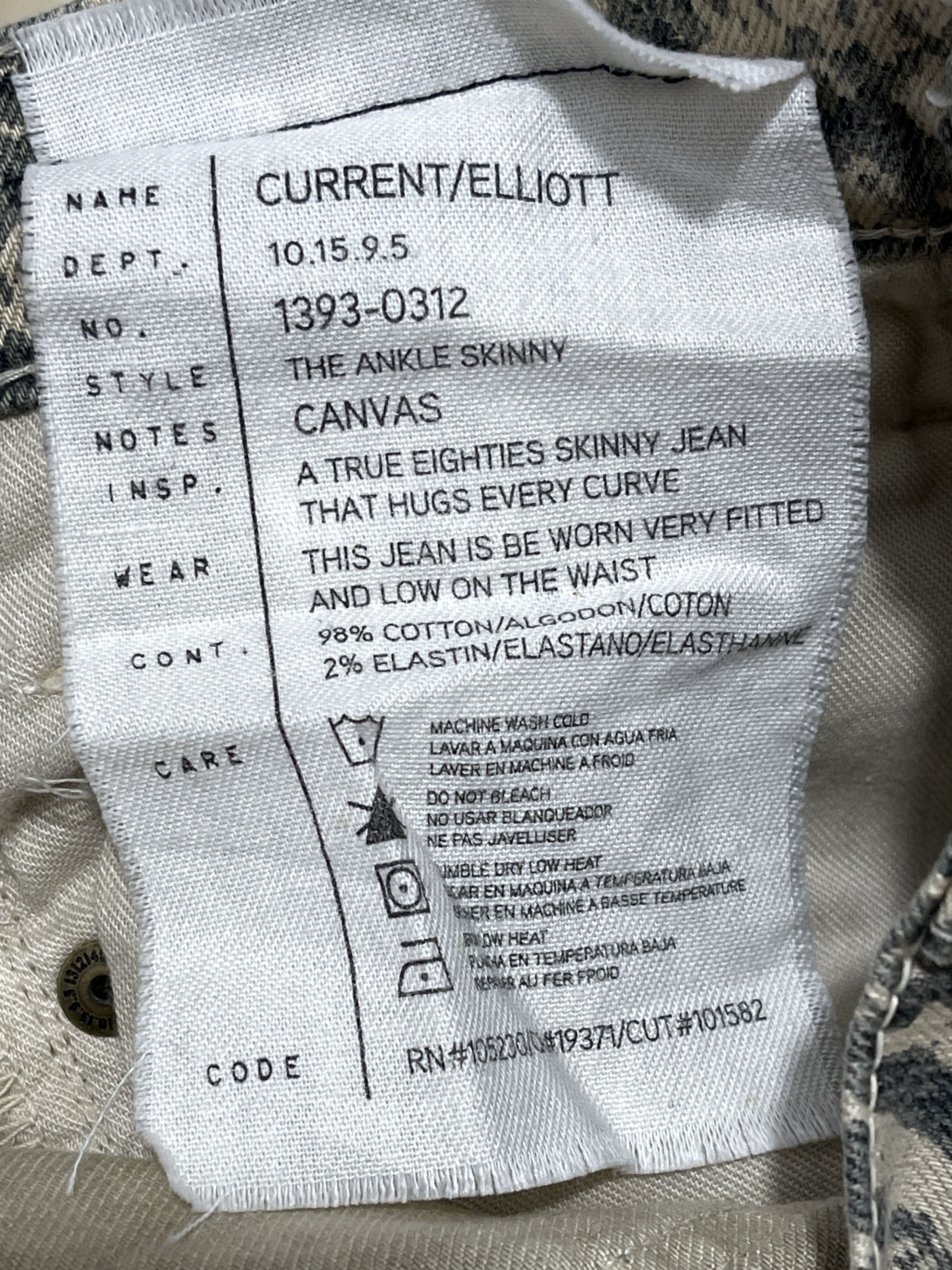 Current/Elliot Current/Elliot Archive Designer Snakeskin Pants Size US 27 - 6 Thumbnail