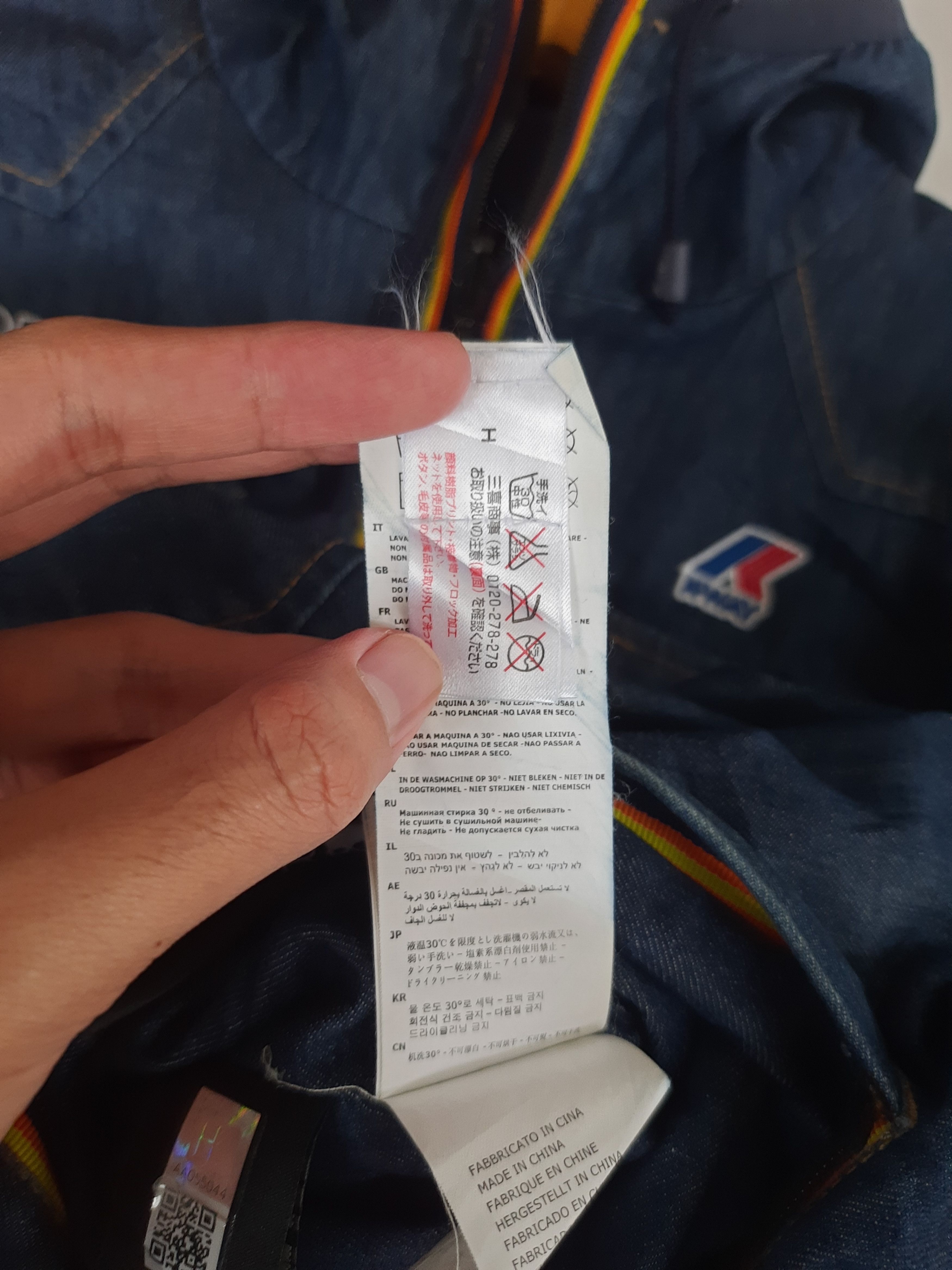 HYDROGEN Hydrogen kway reversible nylon denim jacket Size US M / EU 48-50 / 2 - 12 Thumbnail