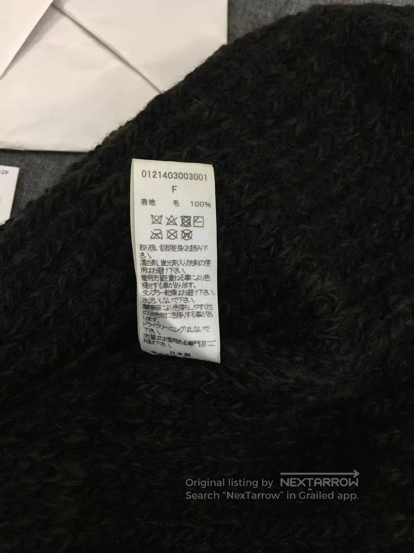 Visvim visvim black knit cap with mud dye technique. Size ONE SIZE - 6 Thumbnail