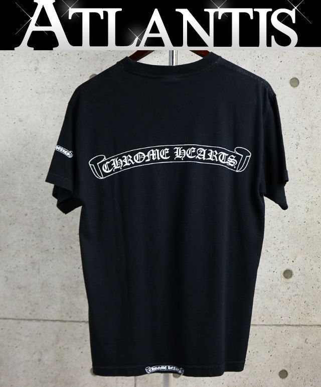 Chrome Hearts × Vintage VINTAGE 90s CHROME HEARTS DAGGER POCKET