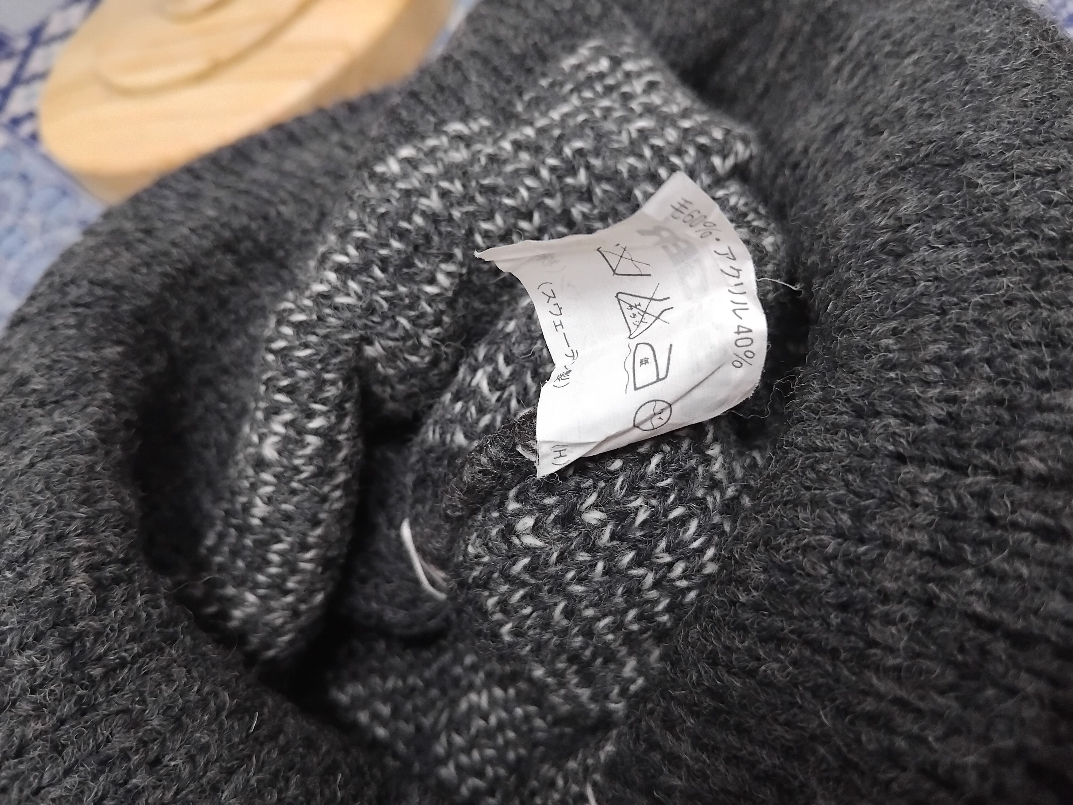 Japanese Brand 💥Seger grey abstract beanie Size ONE SIZE - 3 Thumbnail