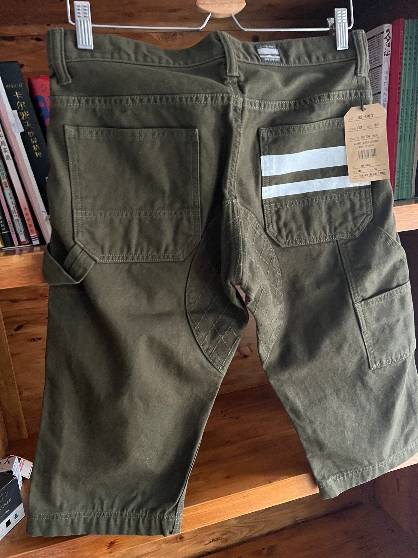 Momotaro Jeans MOMOTARO Olive Low Waist Slim Straight 7/8 Made in Japan Size US 30 / EU 46 - 7 Thumbnail