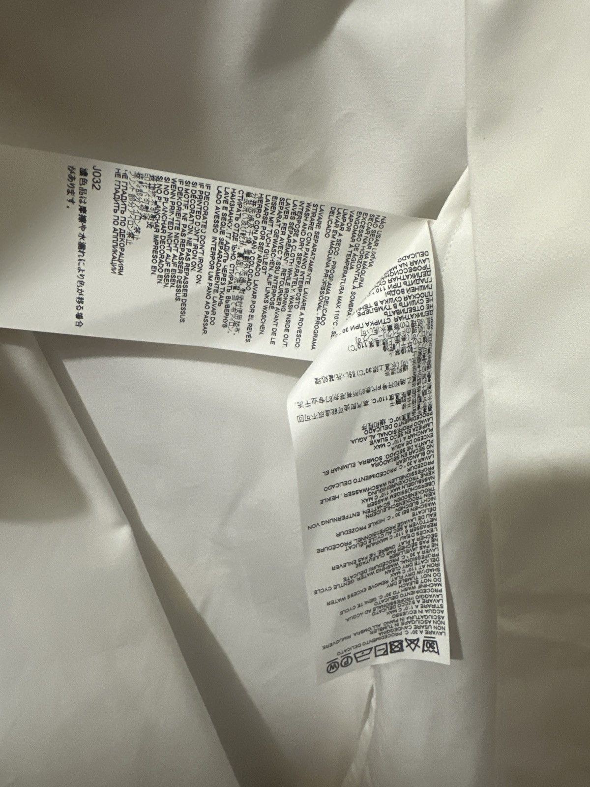 Maison Margiela Maison Margiela Poplin Short Sleeve Size US S / EU 44-46 / 1 - 9 Thumbnail