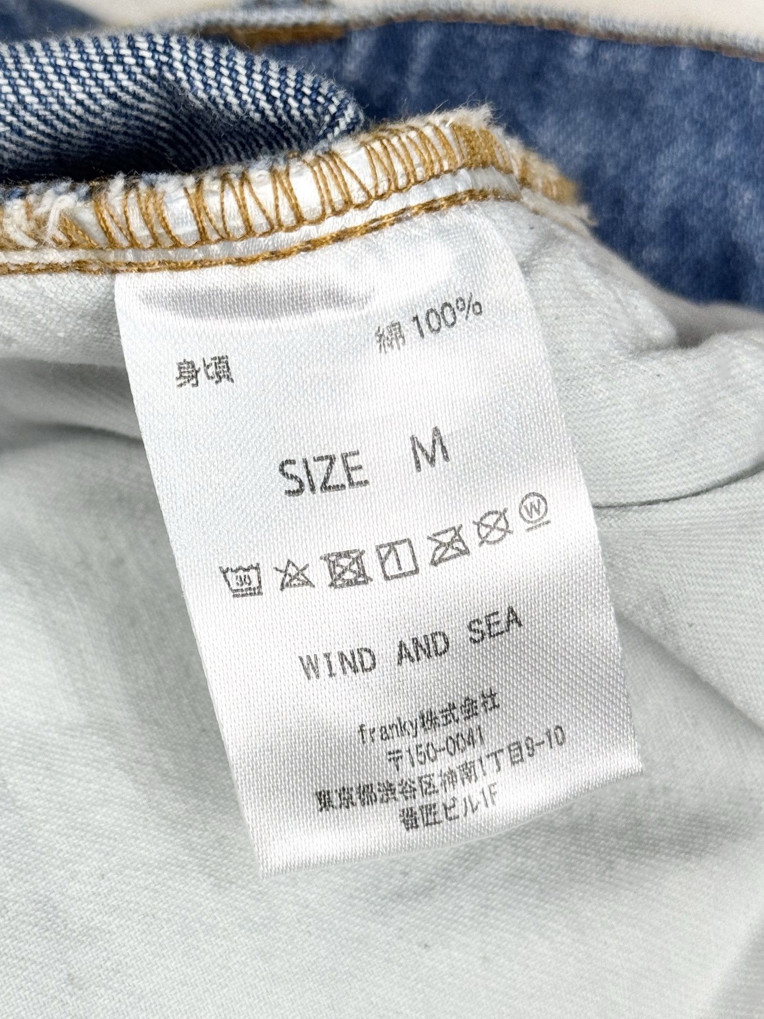 Hysteric Glamour wind and sea denim M Size US 32 / EU 48 - 5 Thumbnail