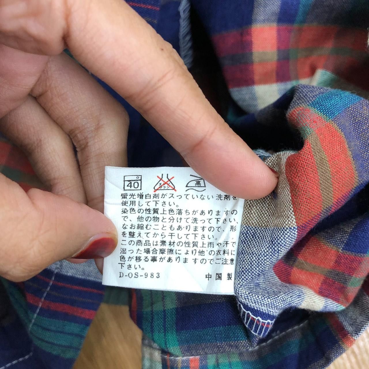Other Vintage EMBLEM CASTLE Tartan Hoodie Jacket Windbreaker Size US M / EU 48-50 / 2 - 7 Thumbnail