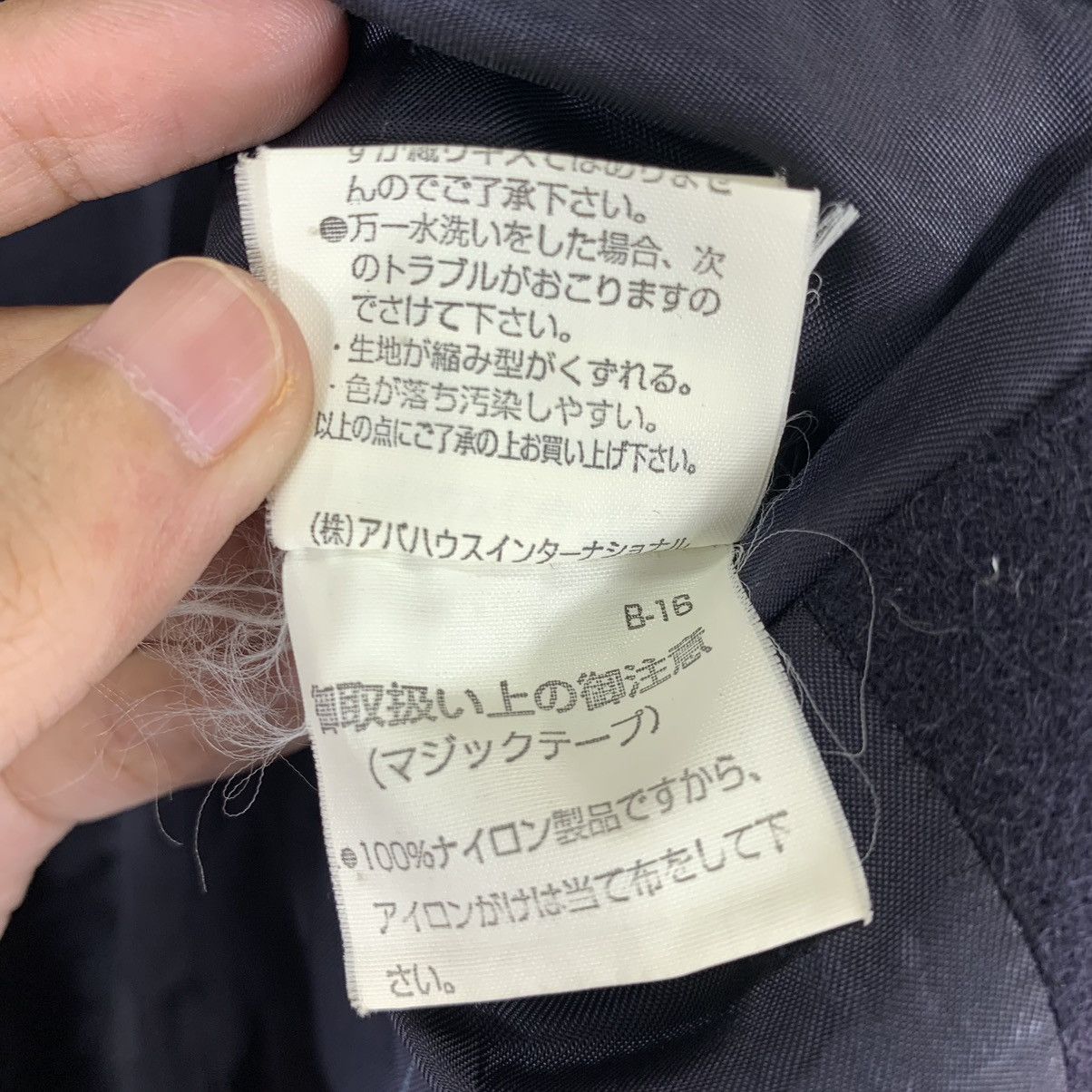 ABAHOUSE × Japanese Brand × Vintage Vintage ABAHOUSE Long Heavy Coat with Hoodie Size US M / EU 48-50 / 2 - 9 Thumbnail