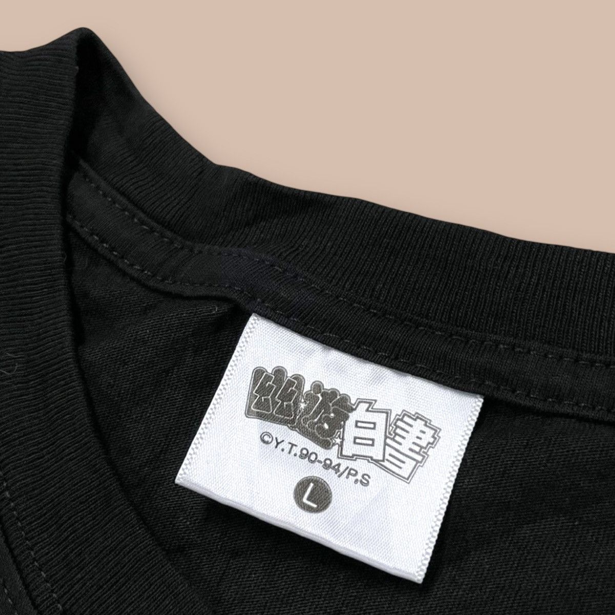 Anime OG 2000's Manga/Anime Yu Yu Hakusho “Hiei” Tee Size US L / EU 52-54 / 3 - 5 Thumbnail