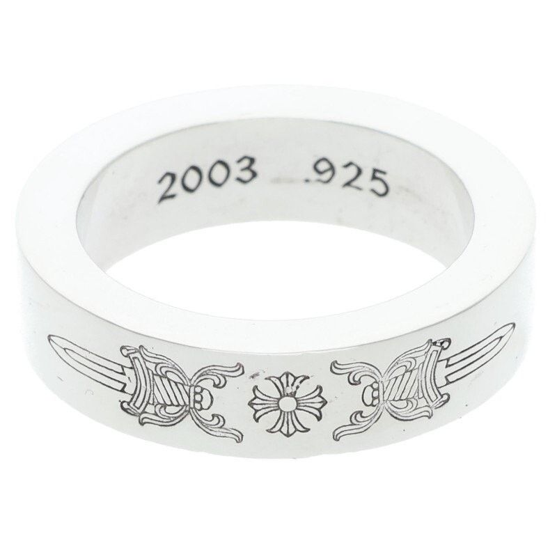 Chrome Hearts Chrome Hearts Silver Spacer Dagger Ring Size ONE SIZE - 1 Thumbnail
