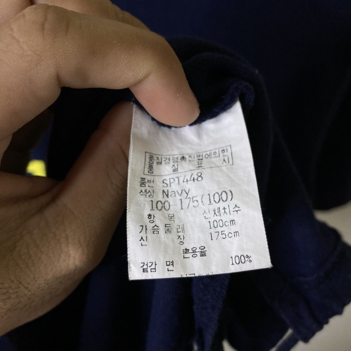 If Six Was Nine Japanese Brand 292513=STORM Ifsixwasnine LGB T Shirt Size US M / EU 48-50 / 2 - 5 Thumbnail