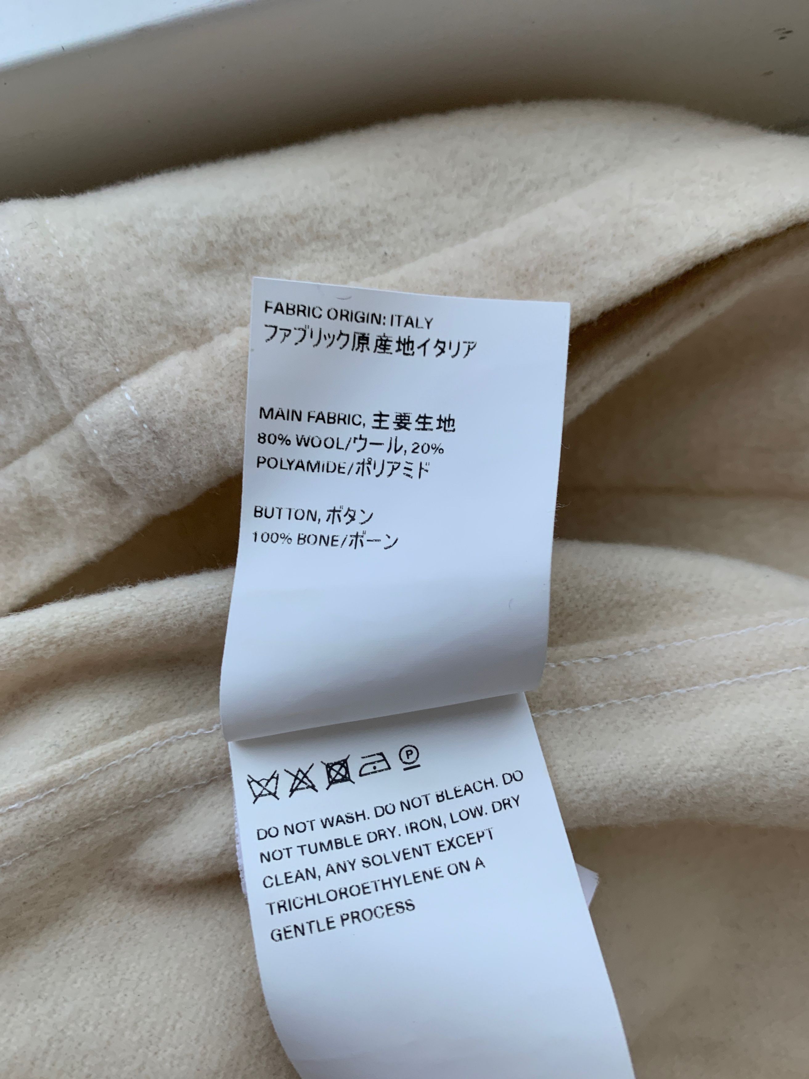 Our Legacy OUR LEGACY - ARCHIVE BOX JACKET Size US M / EU 48-50 / 2 - 4 Thumbnail