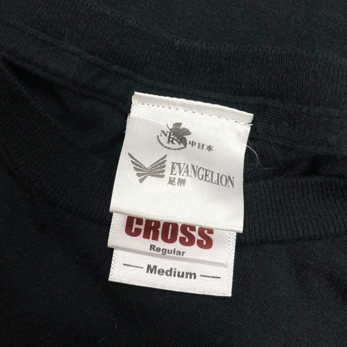 Anime VNEON GENESIS EVANGELION ANIME ILLUSTRATION TEE Size US M / EU 48-50 / 2 - 10 Thumbnail