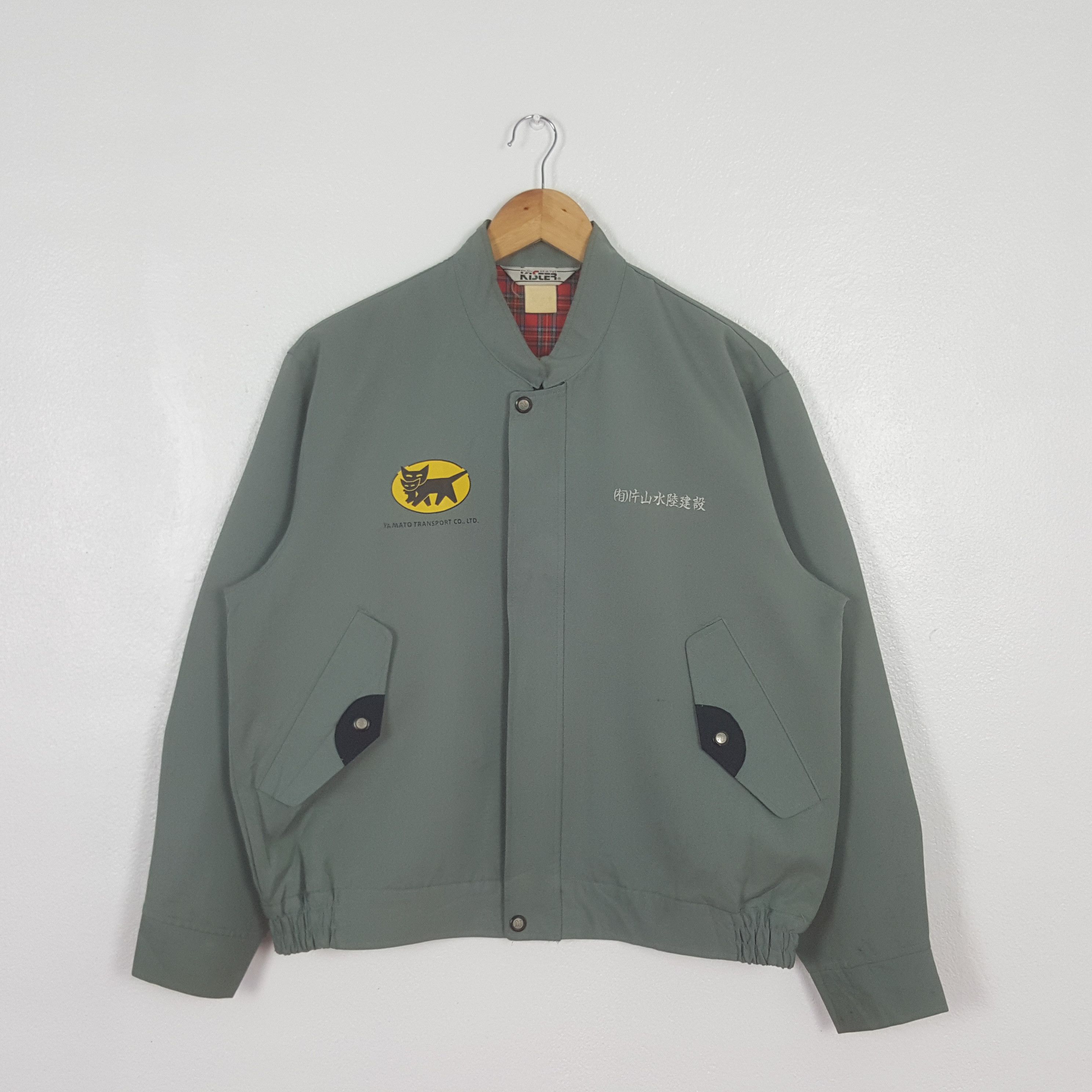 Japanese Brand Vintage Yamato Transport Japanese Uniform Jacket C311N16 Size US M / EU 48-50 / 2 - 3 Thumbnail
