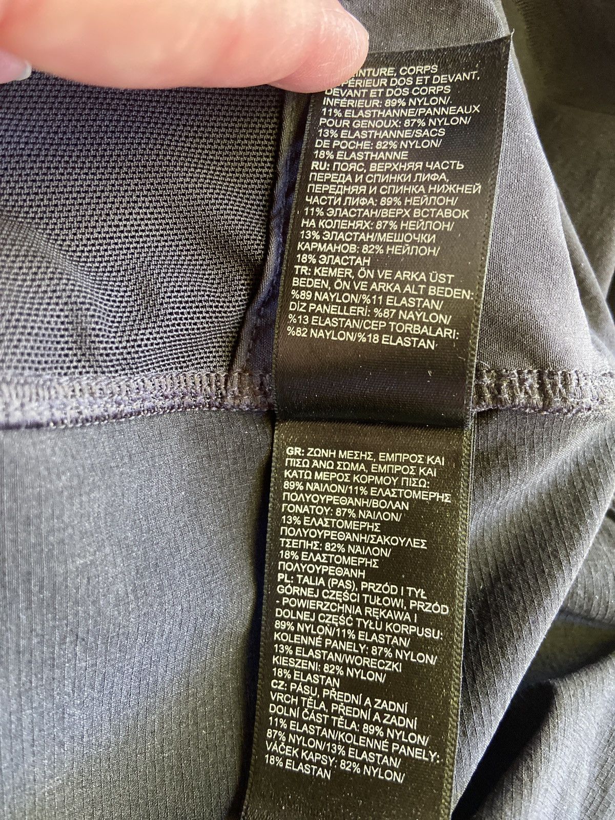 The North Face North Face Technical Pant XL Size US 38 / EU 54 - 9 Thumbnail