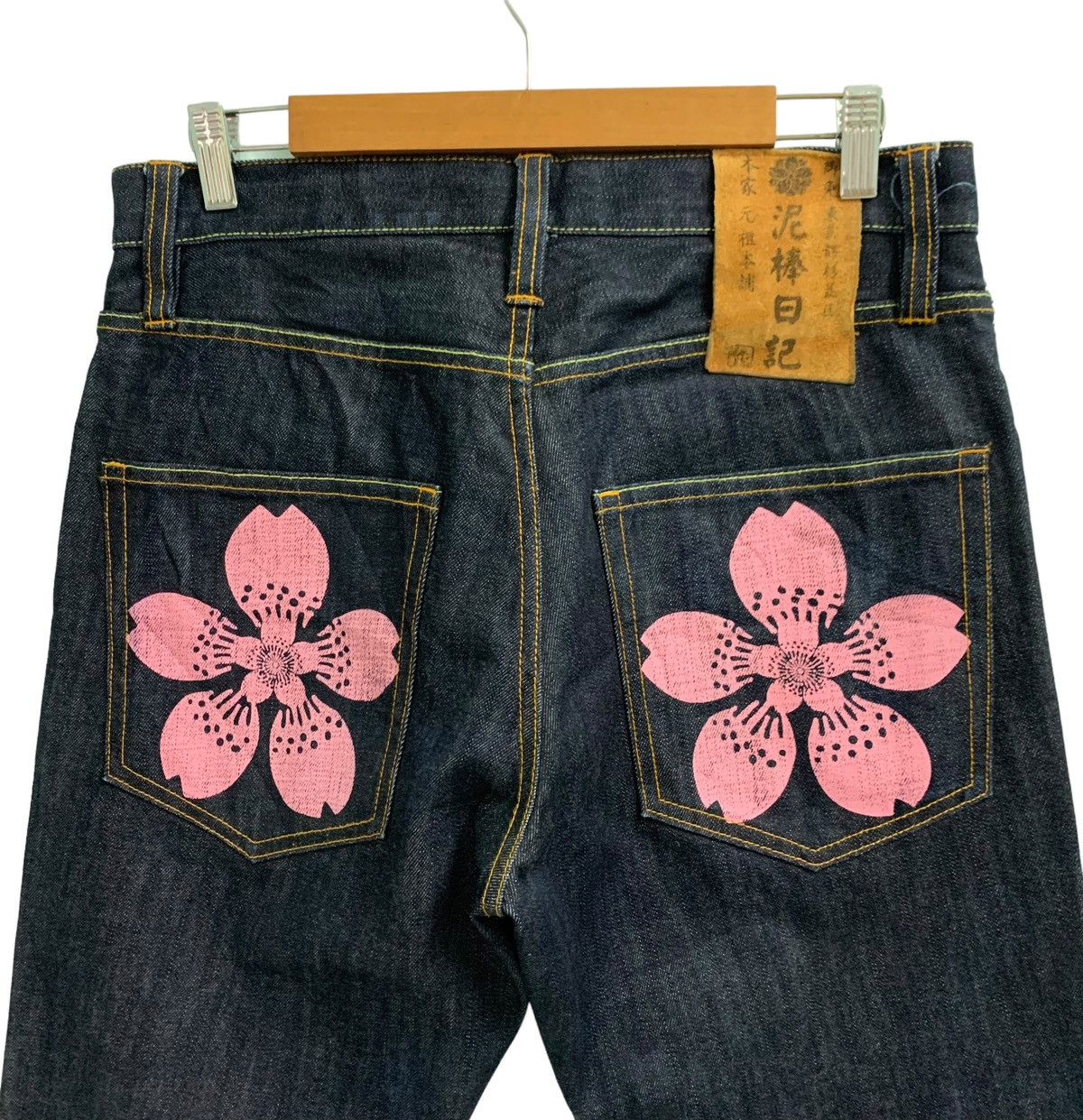 Japanese Brand 🔥Japanese Brand Sakura Denim Gemstone.Co Size US 32 / EU 48 - 5 Thumbnail