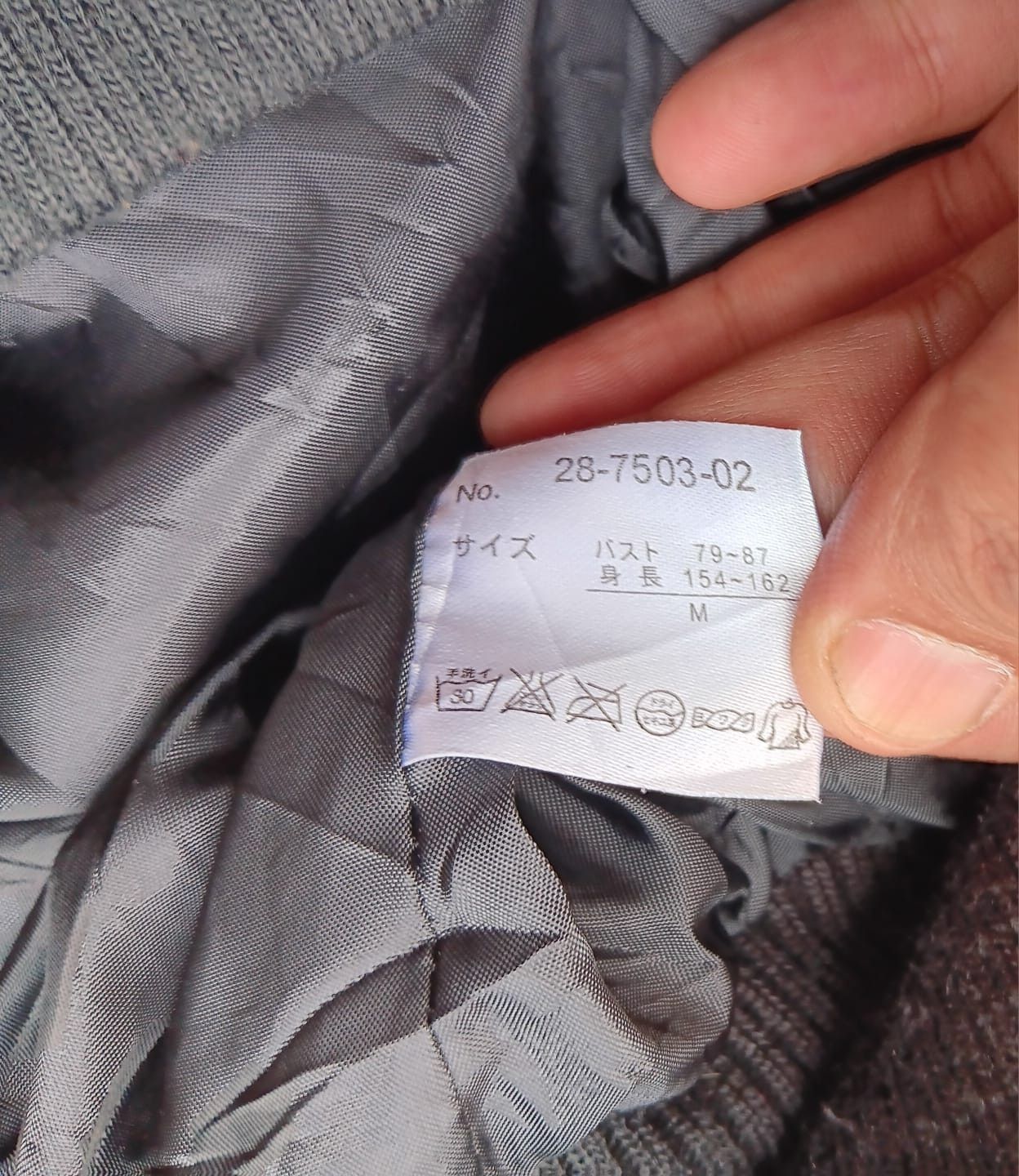 Japanese Brand × Seditionaries Japanese diamond julia double chest puffer fur jacket Size M / US 6-8 / IT 42-44 - 11 Thumbnail
