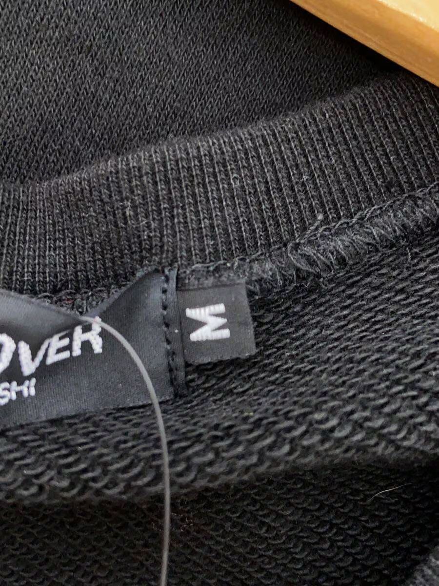 Undercover Smiley Apple Sweatshirt Size US M / EU 48-50 / 2 - 7 Thumbnail