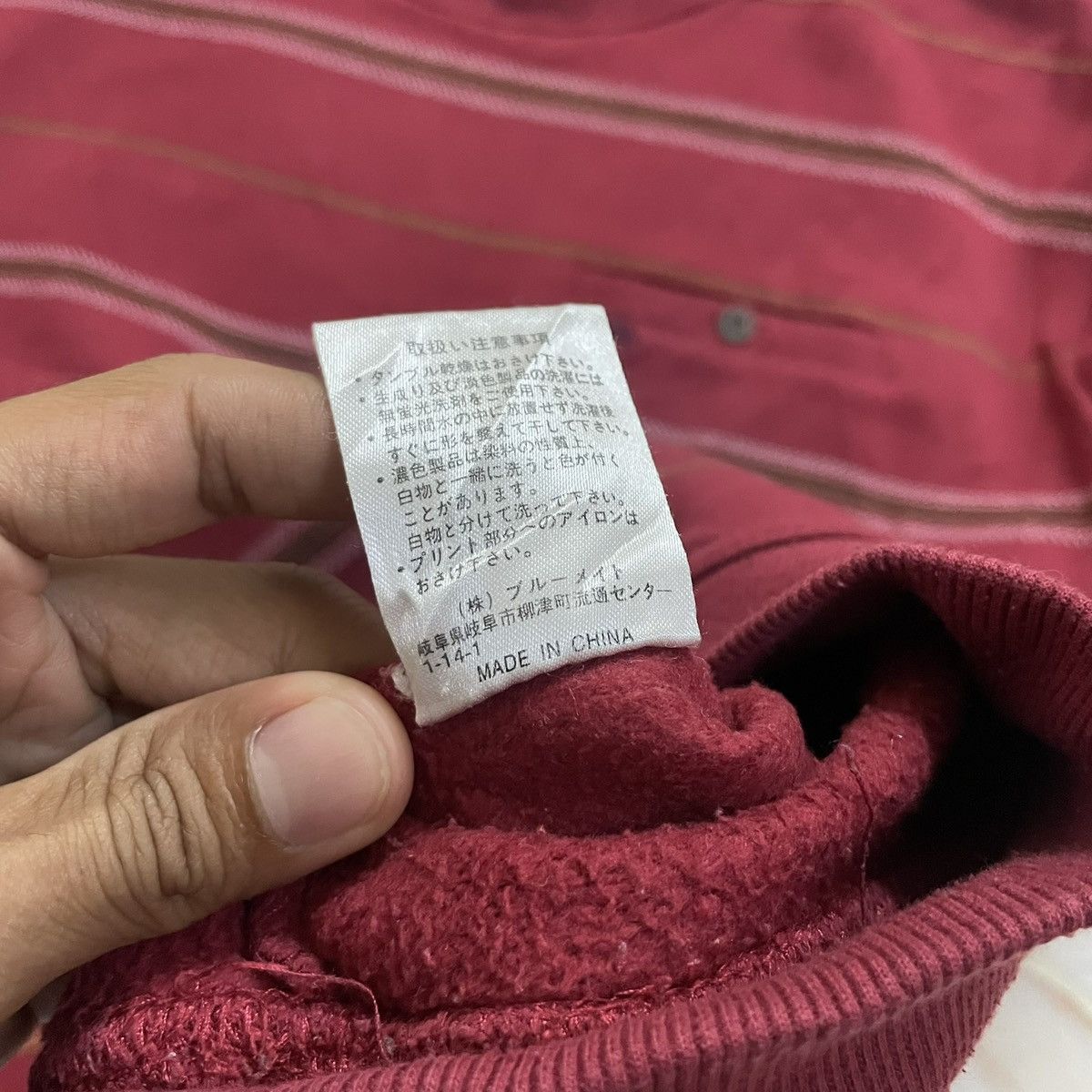 Kansai Yamamoto Vintage Sweatshirt Stripe Up to U Kansai Yamamoto Size US L / EU 52-54 / 3 - 9 Thumbnail