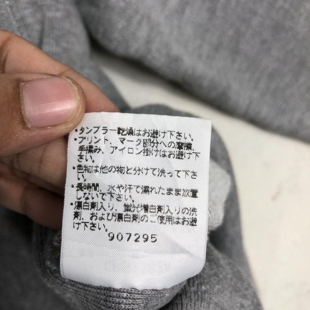 Champion × Japanese Brand × Vintage Vintage Sweatshirt Champion 90s Collection Rare Size US M / EU 48-50 / 2 - 13 Thumbnail