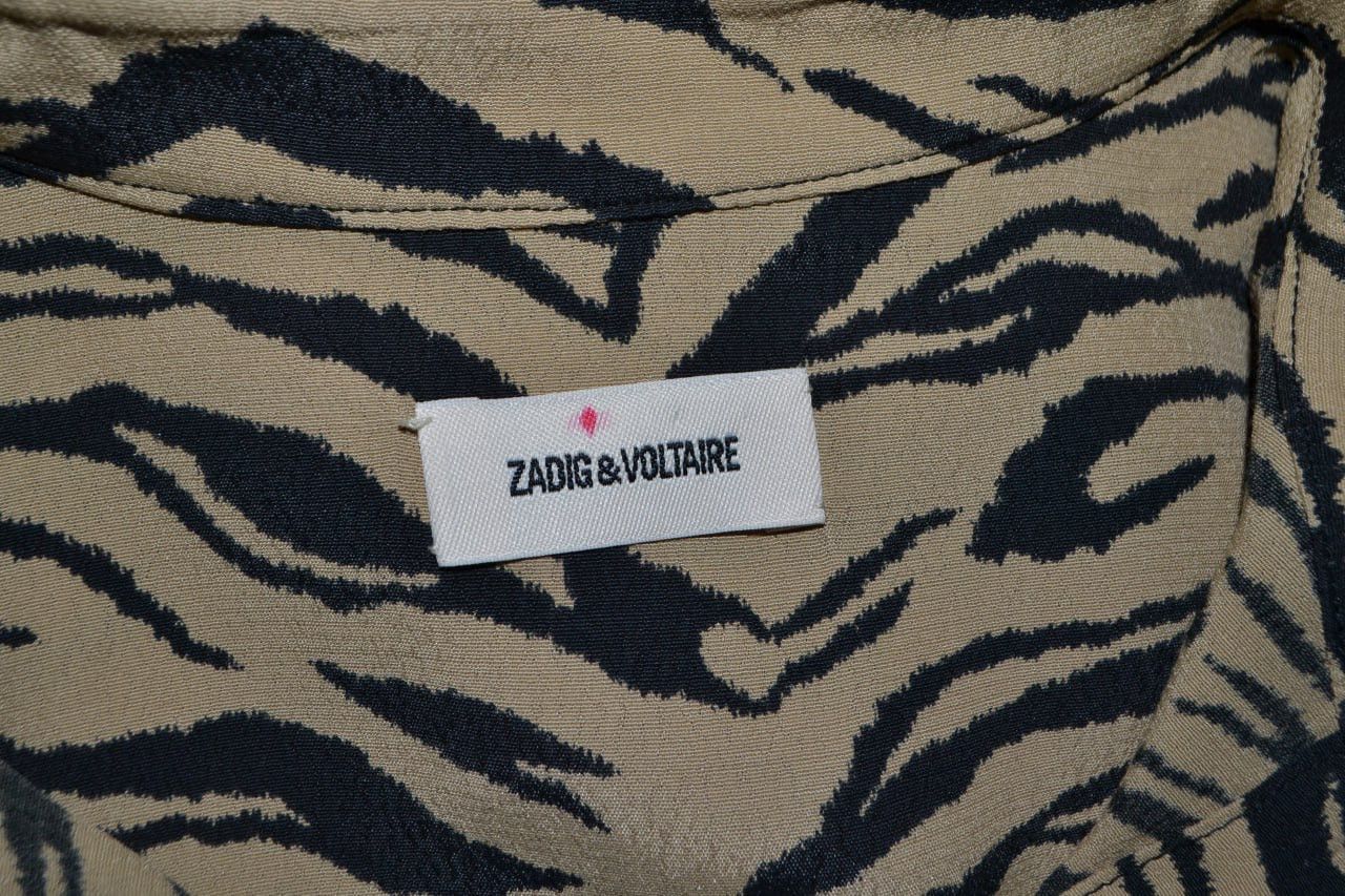 Zadig & Voltaire Zadig & Voltaire Women's Size S Radial Tiger Maxi Dress Size S / US 4 / IT 40 - 19 Thumbnail