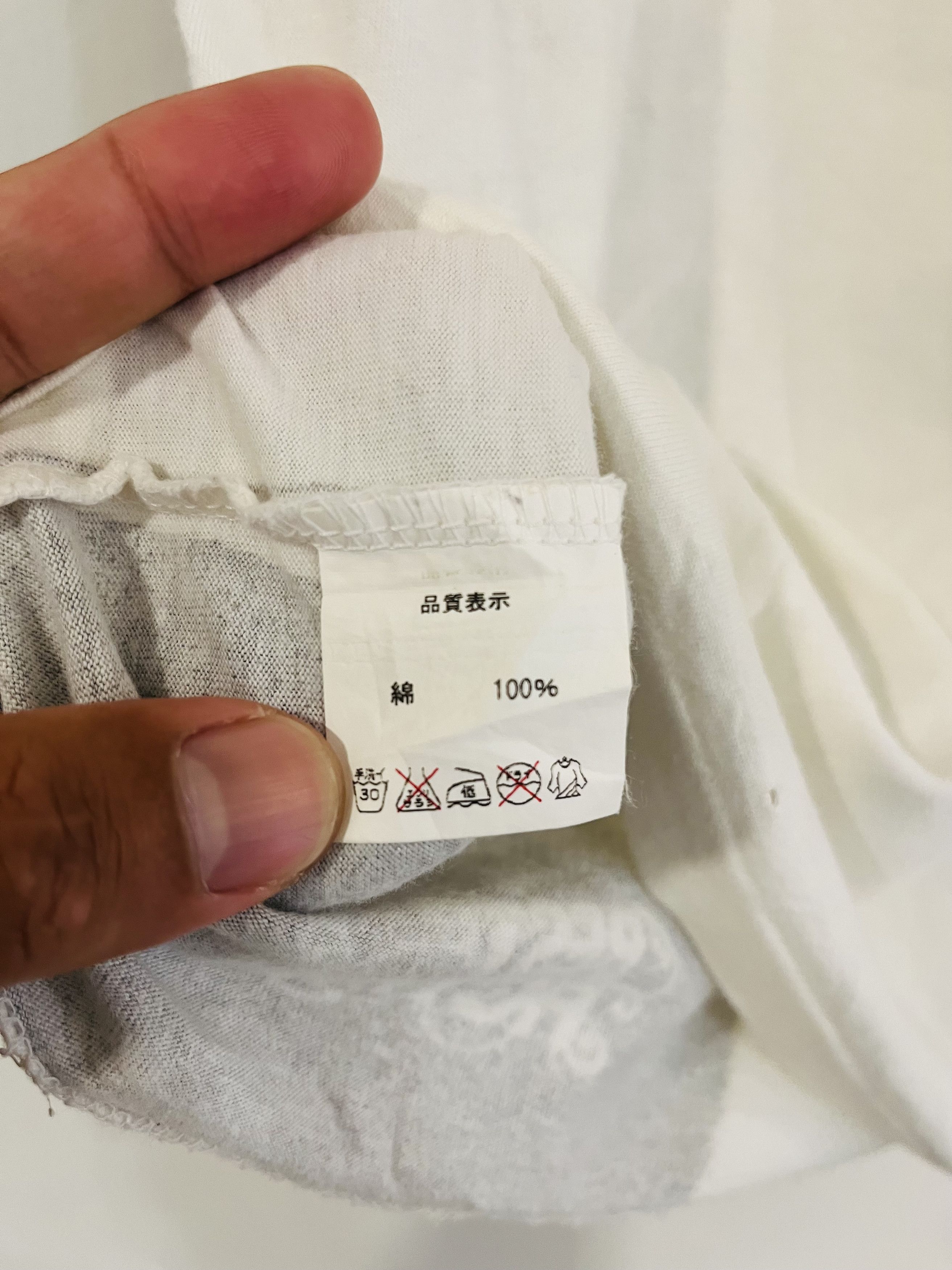 Japanese Brand Vintage Namie Amure Japan Designer Streetwear Fashion Style Size US S / EU 44-46 / 1 - 9 Thumbnail
