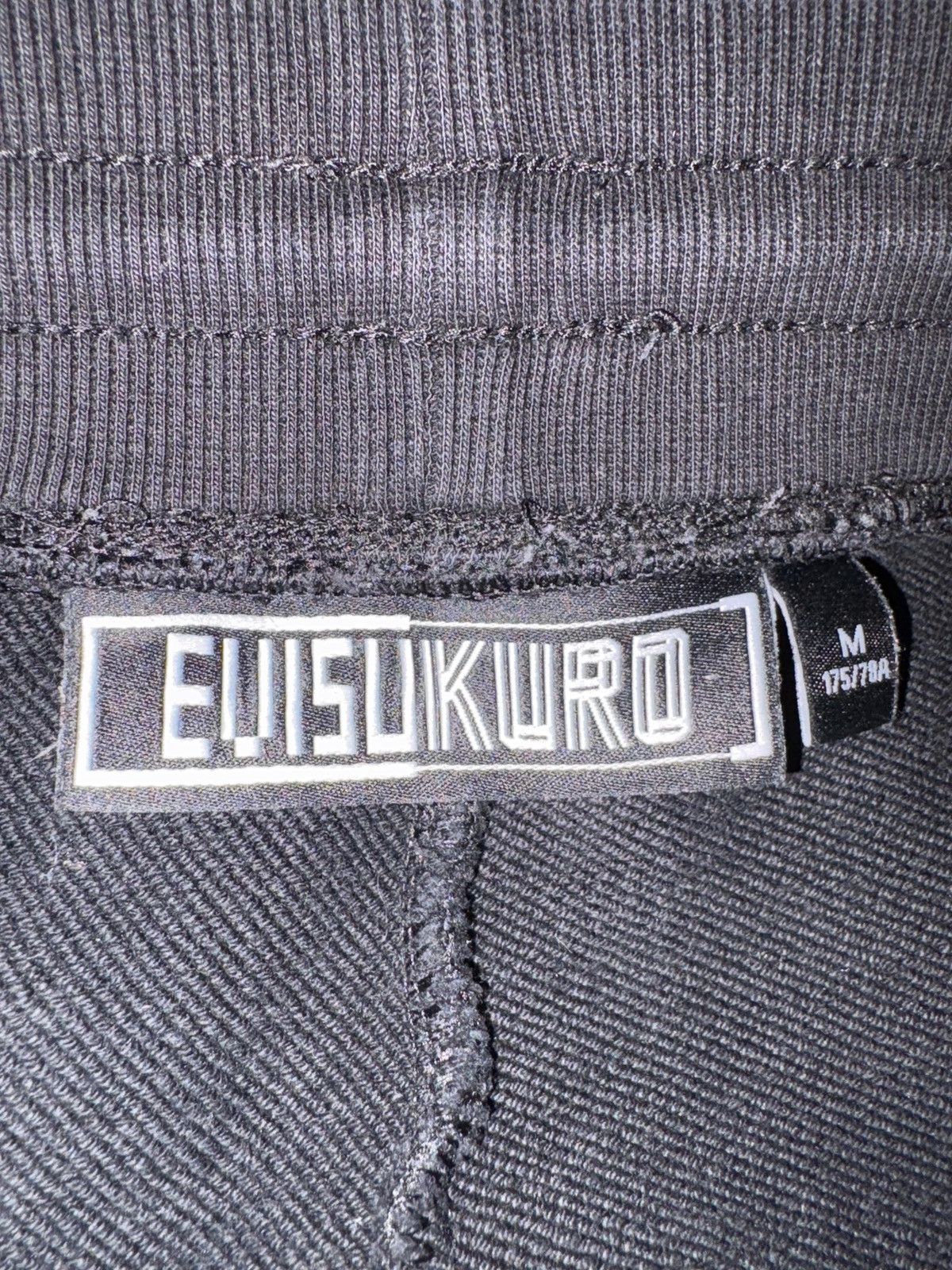 Evisu Y2K x streetwear x Evisu Kuro x spell out graphic sweatpants Size US 33 - 7 Thumbnail