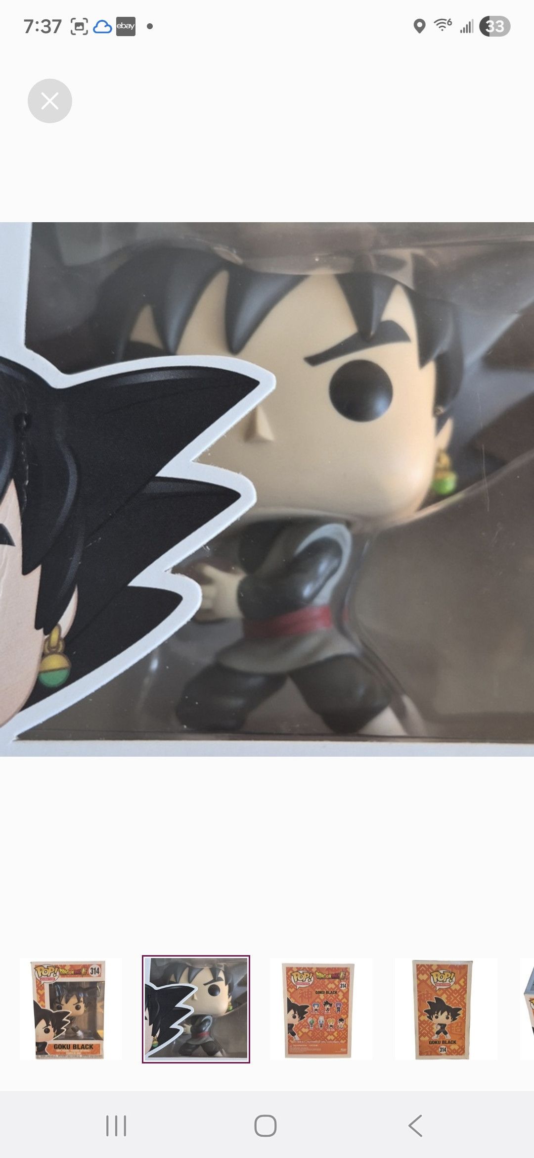 Other Funko × Dragon Ball Z GOKU BLACK Funko POP Vinyl Figure Size ONE SIZE - 2 Thumbnail