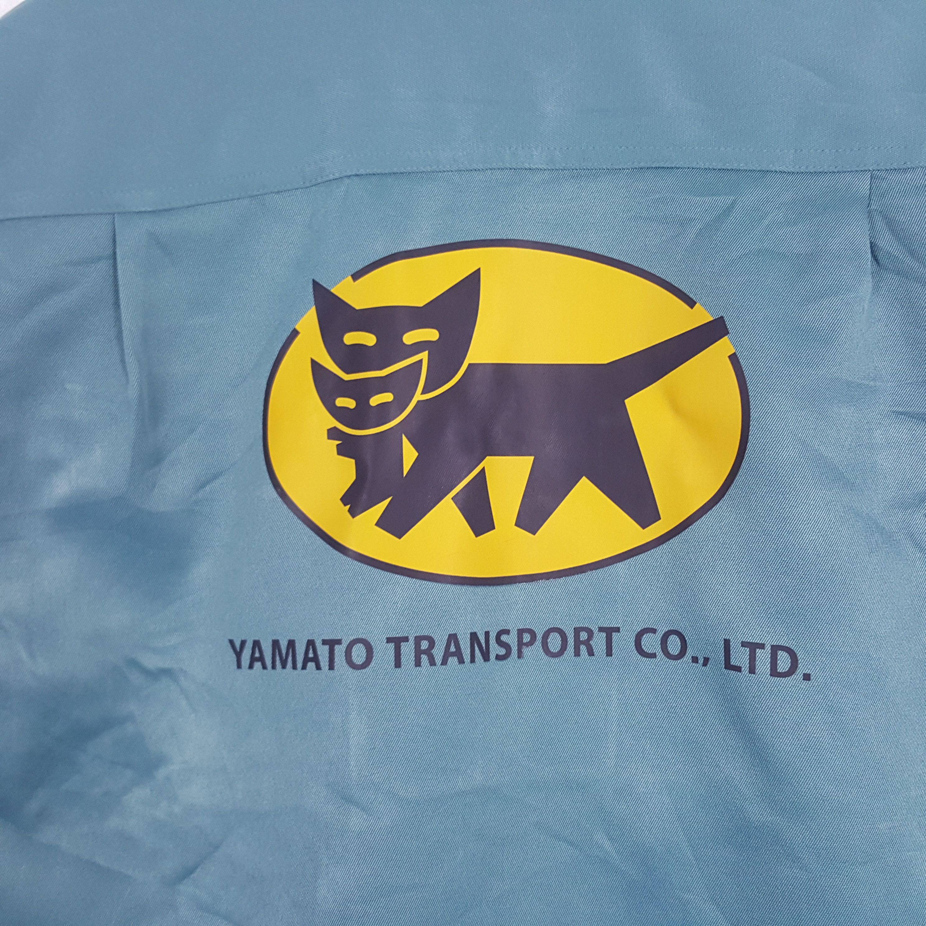 Japanese Brand × Vintage Vintage Yamato Transport Japanese Brand Work Jacket Size US M / EU 48-50 / 2 - 2 Thumbnail