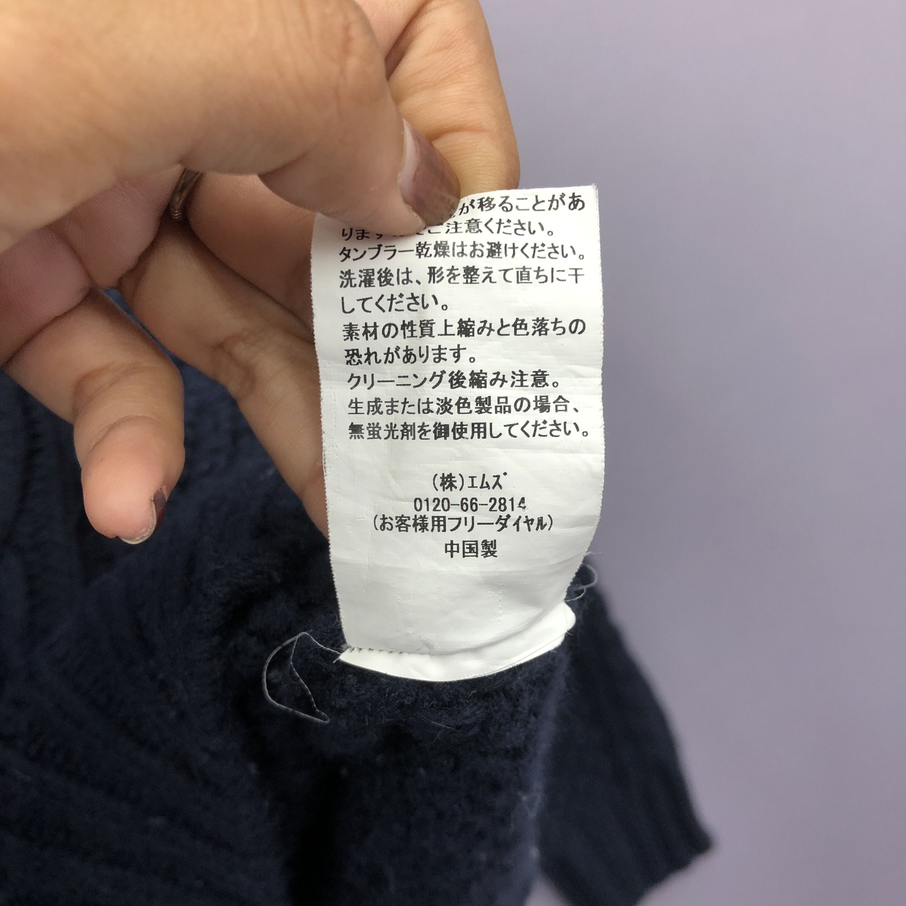 Homespun Knitwear × Japanese Brand Vintage Japanese Sweater Aran Isle Cable Knitwear Sweatshirt Size US XL / EU 56 / 4 - 5 Thumbnail