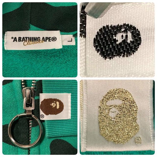 Bape BAPE Green Fish Full Zip Hoodie a bathing ape NIGO Size US L / EU 52-54 / 3 - 9 Thumbnail