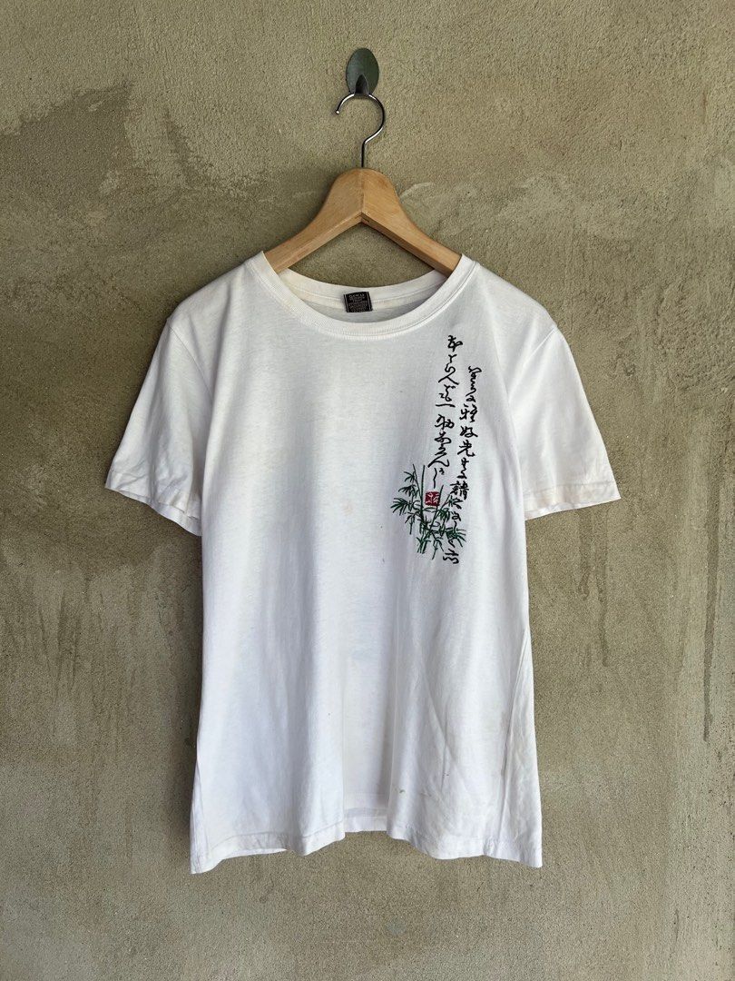 Japanese Brand Japanese Traditional Sukajan Emboridery Tiger Japan Tshirt Size US S / EU 44-46 / 1 - 3 Thumbnail
