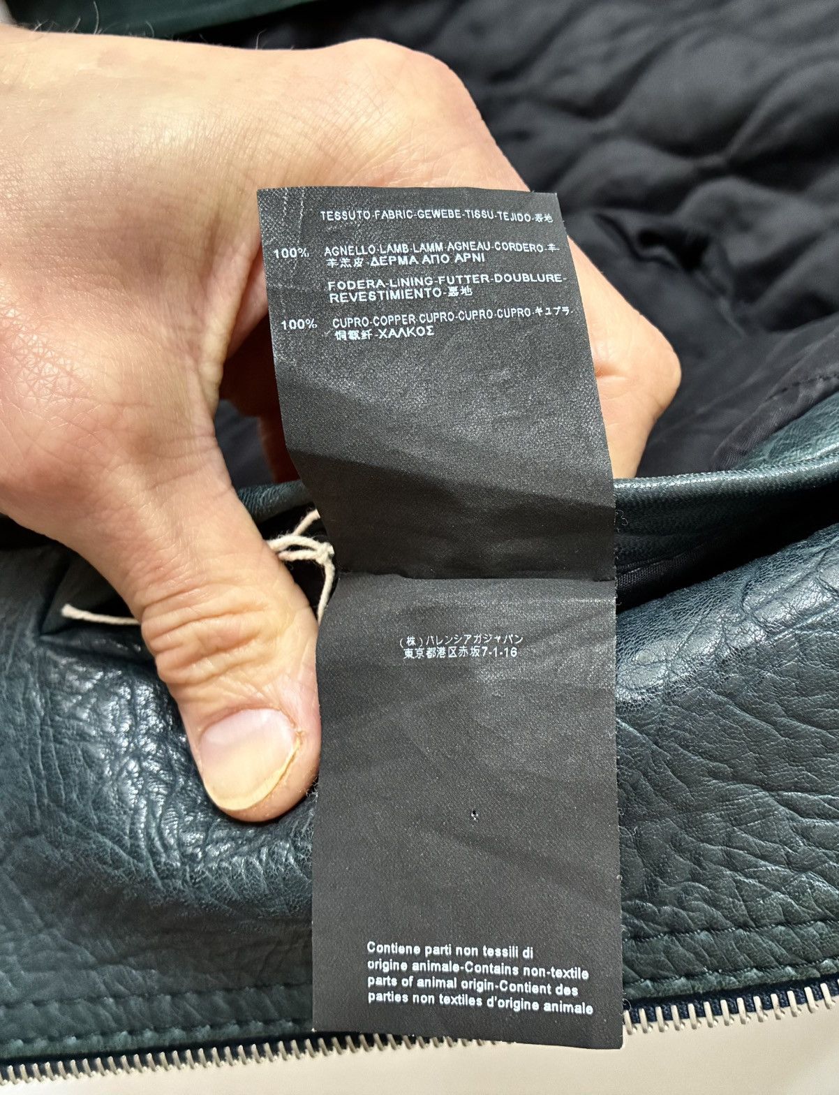Balenciaga Balenciaga AW2014 Green Lamb Leather Biker Jacket Size US S / EU 44-46 / 1 - 24 Thumbnail