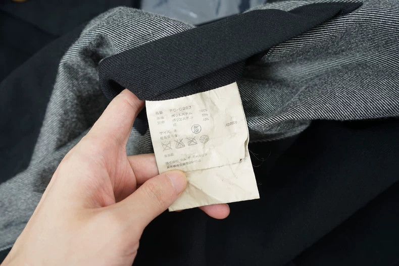 Comme des Garcons Comme des Garcons Polyester spliced long coat Size US S / EU 44-46 / 1 - 7 Thumbnail