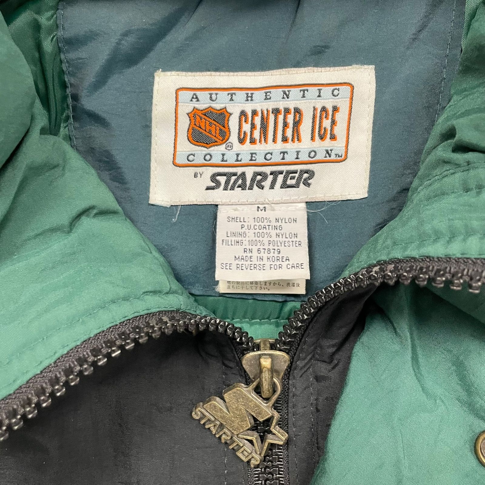 NHL VTG 90s DALLAS STARS STARTER CENTER ICE PARKA COAT JACKET Size US M / EU 48-50 / 2 - 6 Thumbnail