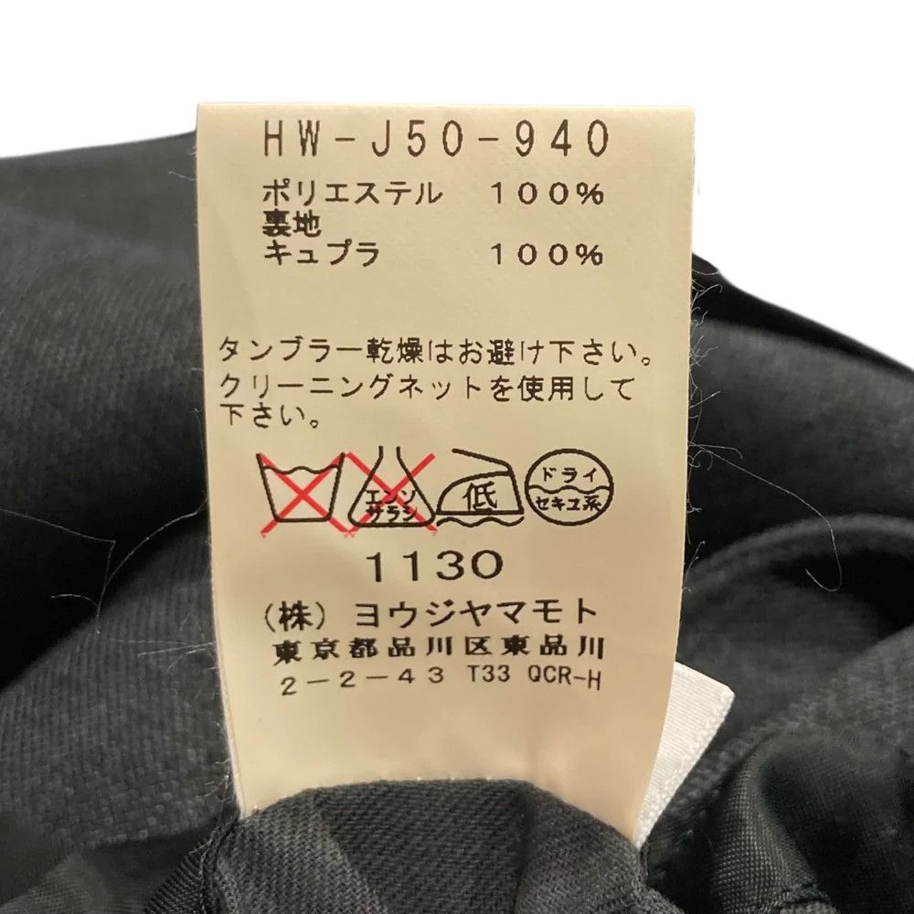 Yohji Yamamoto REGULATION Yohji Yamamoto/black/ Tailored jacket Size US S / EU 44-46 / 1 - 7 Thumbnail