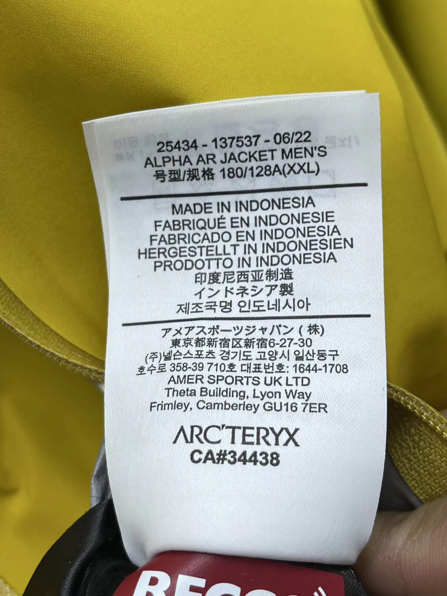 Arc'teryx Arcteryx Alpha AR Jacket Copper Sand XXL 99 New Size US XXL / EU 58 / 5 - 8 Thumbnail