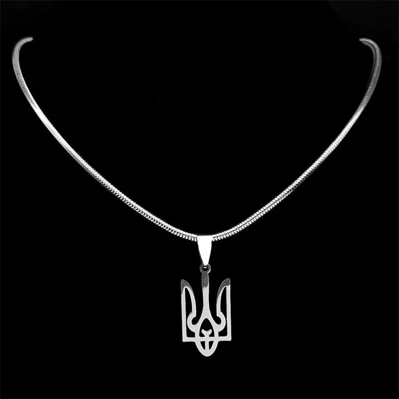 Jewelry Ukraine Tryzub Trident Pendant Necklace Emblem Talisman Size ONE SIZE - 2 Thumbnail