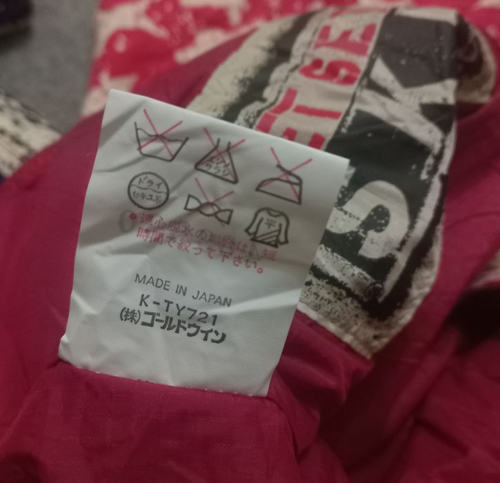 Vintage Vintage rare jet set ski pants Grailed