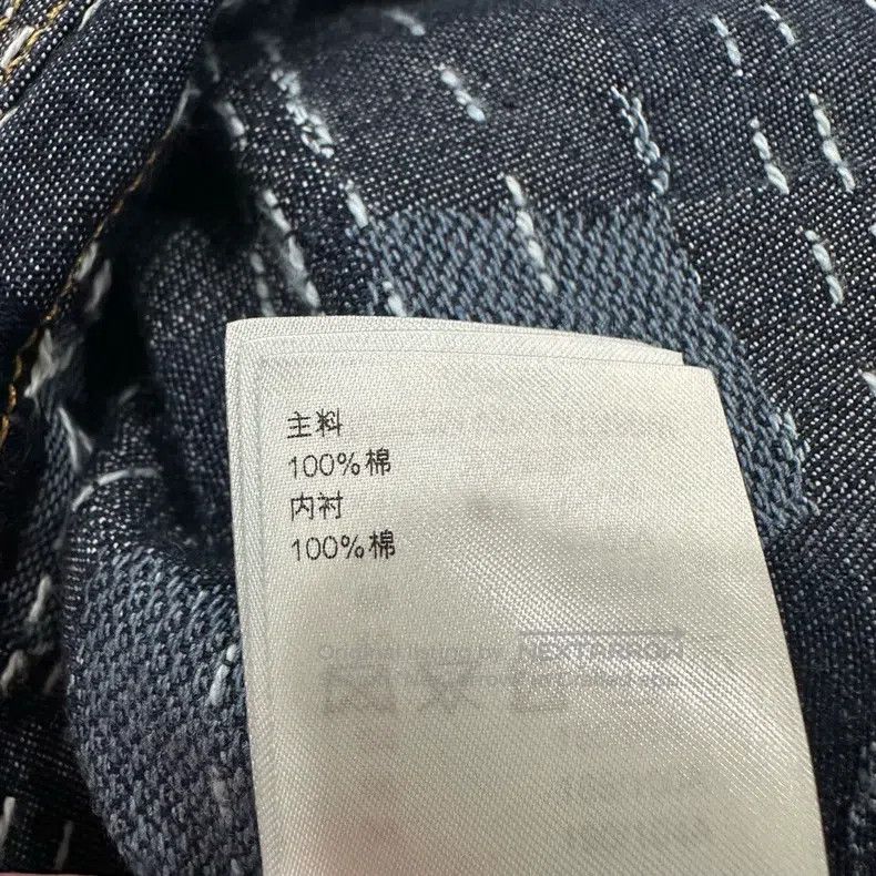 Louis Vuitton Louis Vuitton Nigo co-branded checkerboard single-breasted Size US XL / EU 56 / 4 - 4 Thumbnail