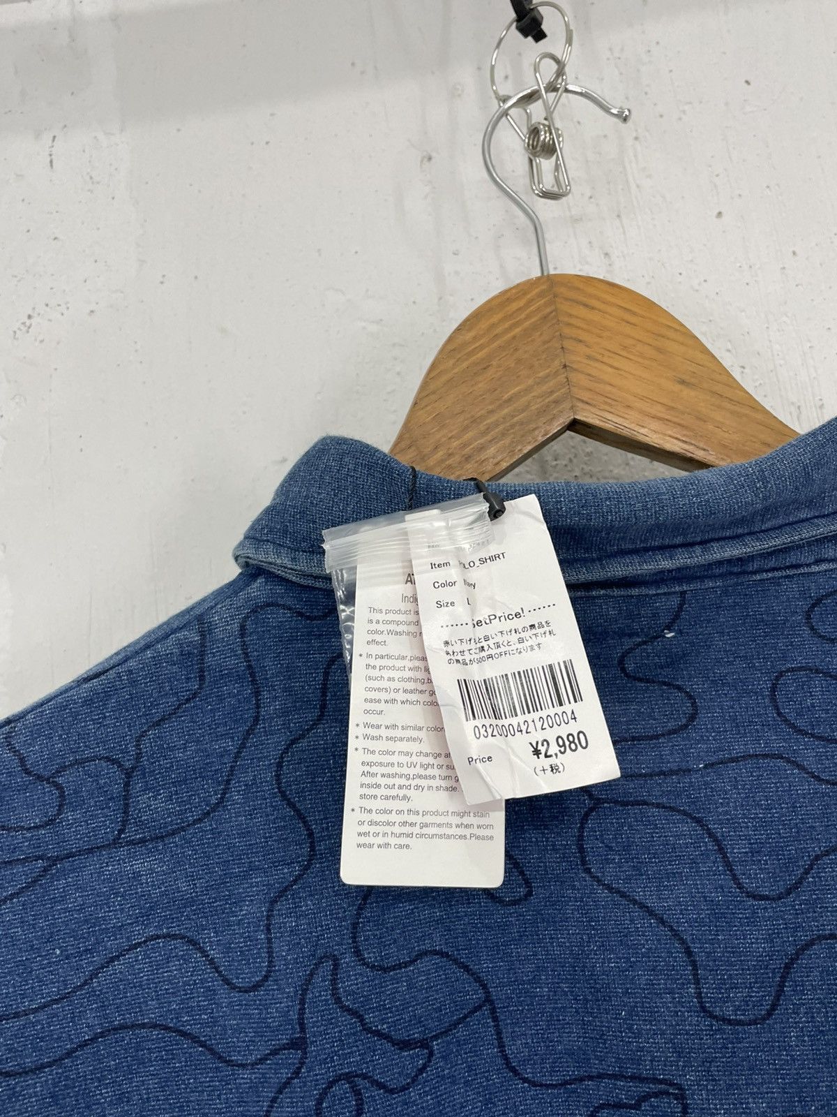 Japanese Brand Graniph Earth Geometry Leonardo Da Vinci Paints Size US L / EU 52-54 / 3 - 6 Thumbnail