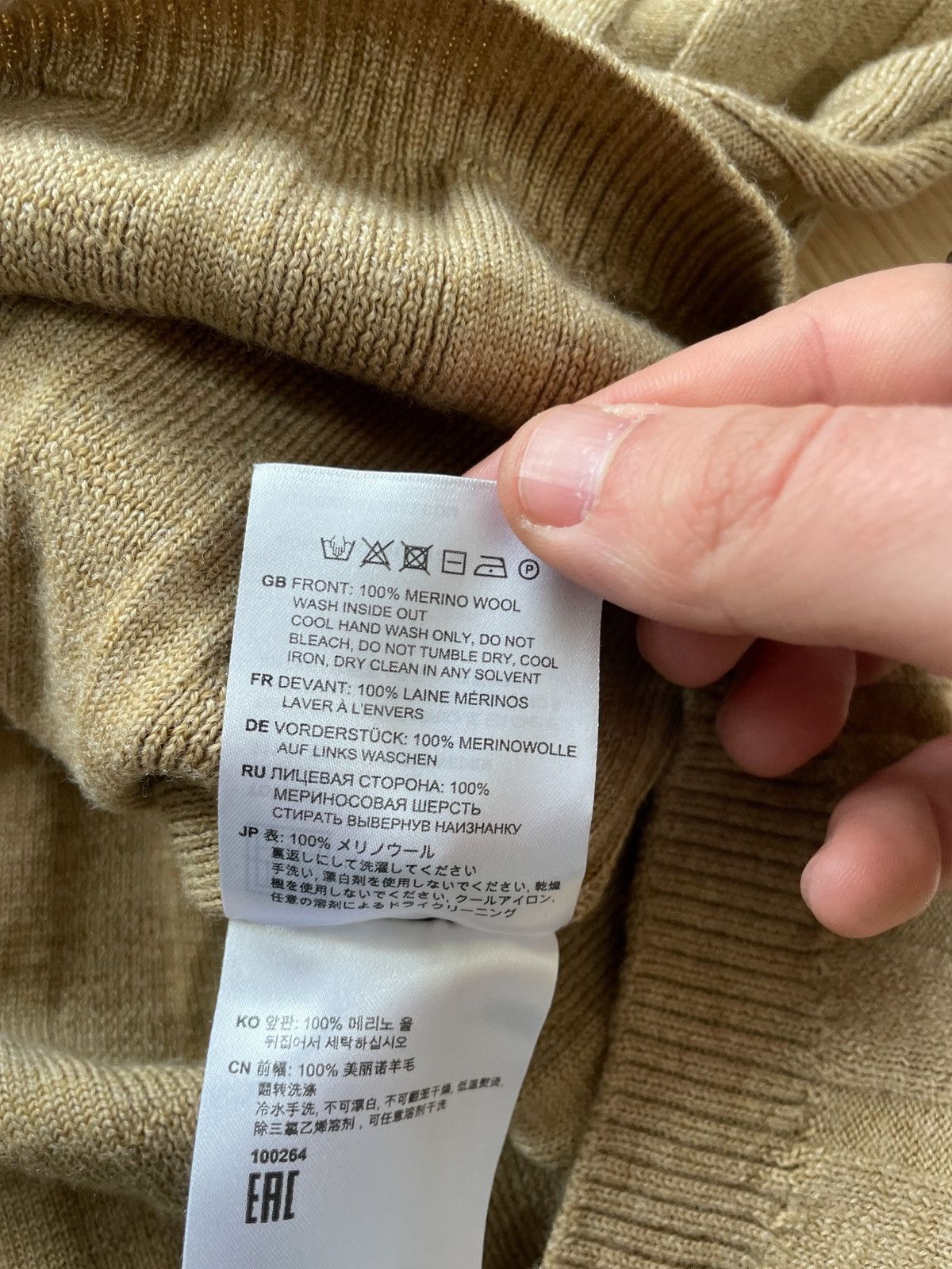 Toteme Toteme Bonifacio Merino Wool Sweater Size L / US 10 / IT 46 - 5 Thumbnail