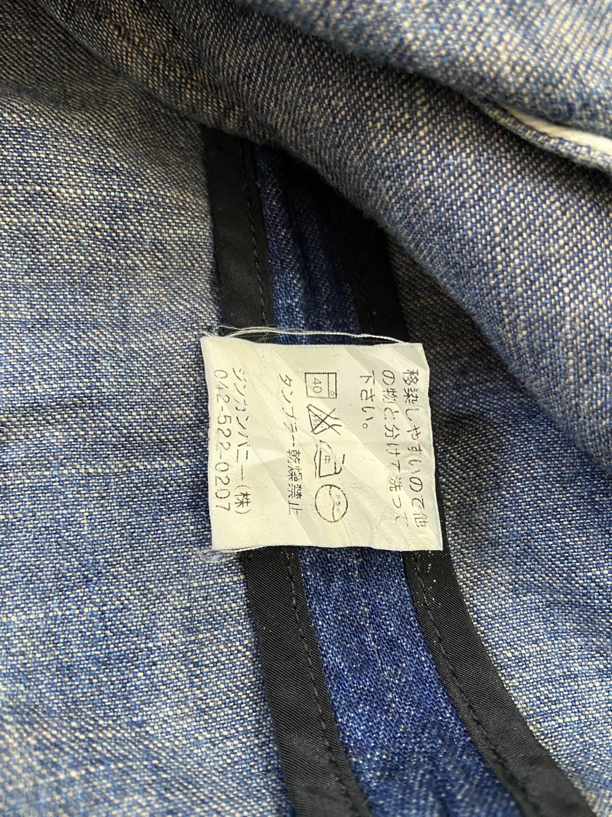 If Six Was Nine NO.ID Japanese brand Light denim Jacket Size US M / EU 48-50 / 2 - 10 Thumbnail