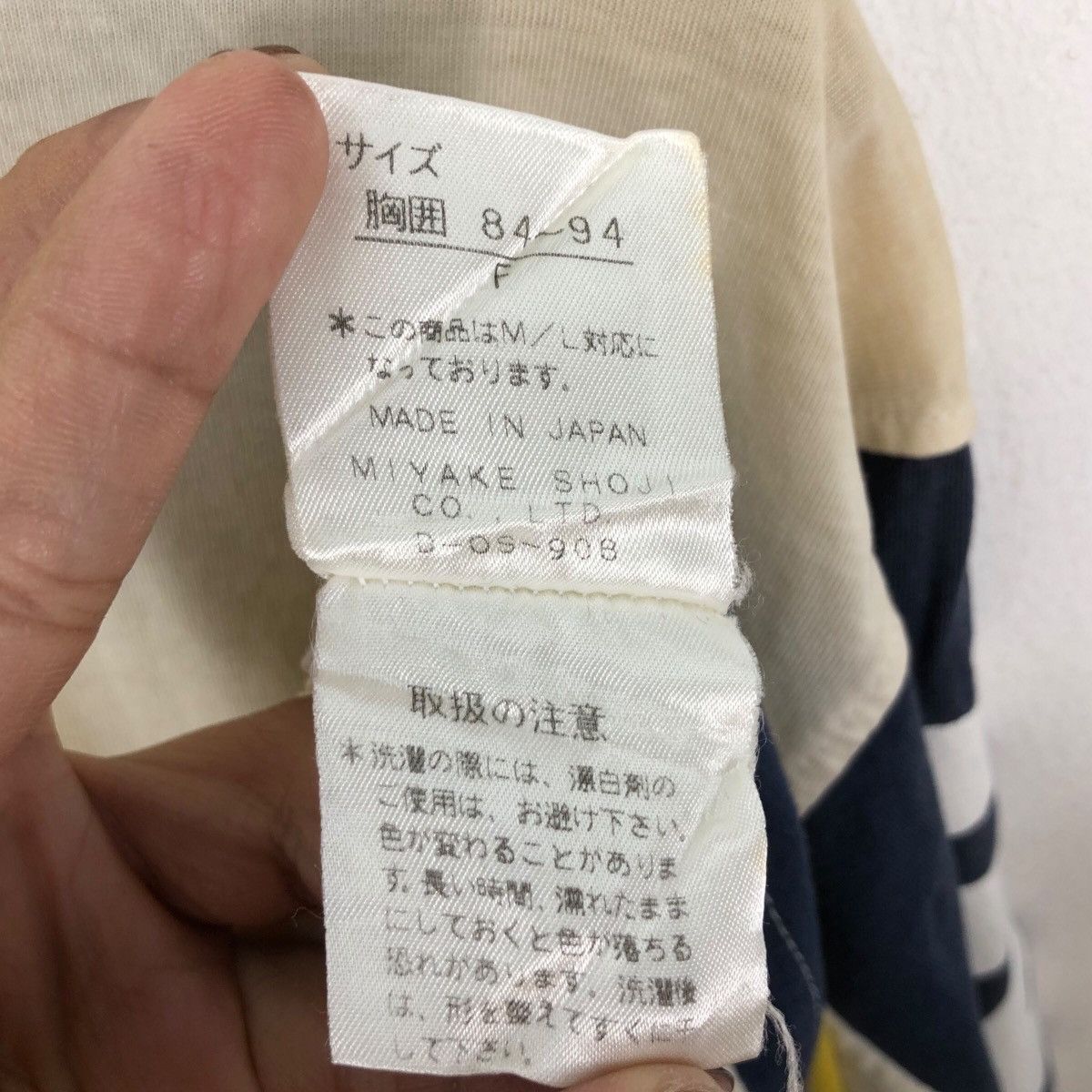 Japanese Brand Vintage Infinity By Polish MIYAKE Shoji Block Japanese Brand Size US L / EU 52-54 / 3 - 7 Thumbnail