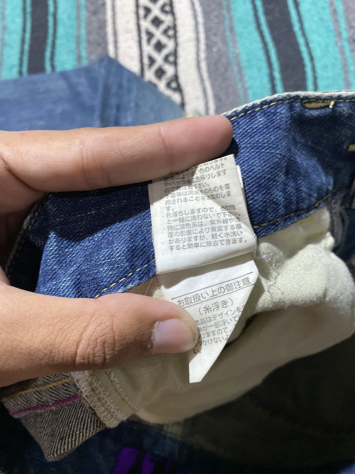 If Six Was Nine SLY Japan Distressed Bootcut Denim Size US 30 / EU 46 - 11 Thumbnail