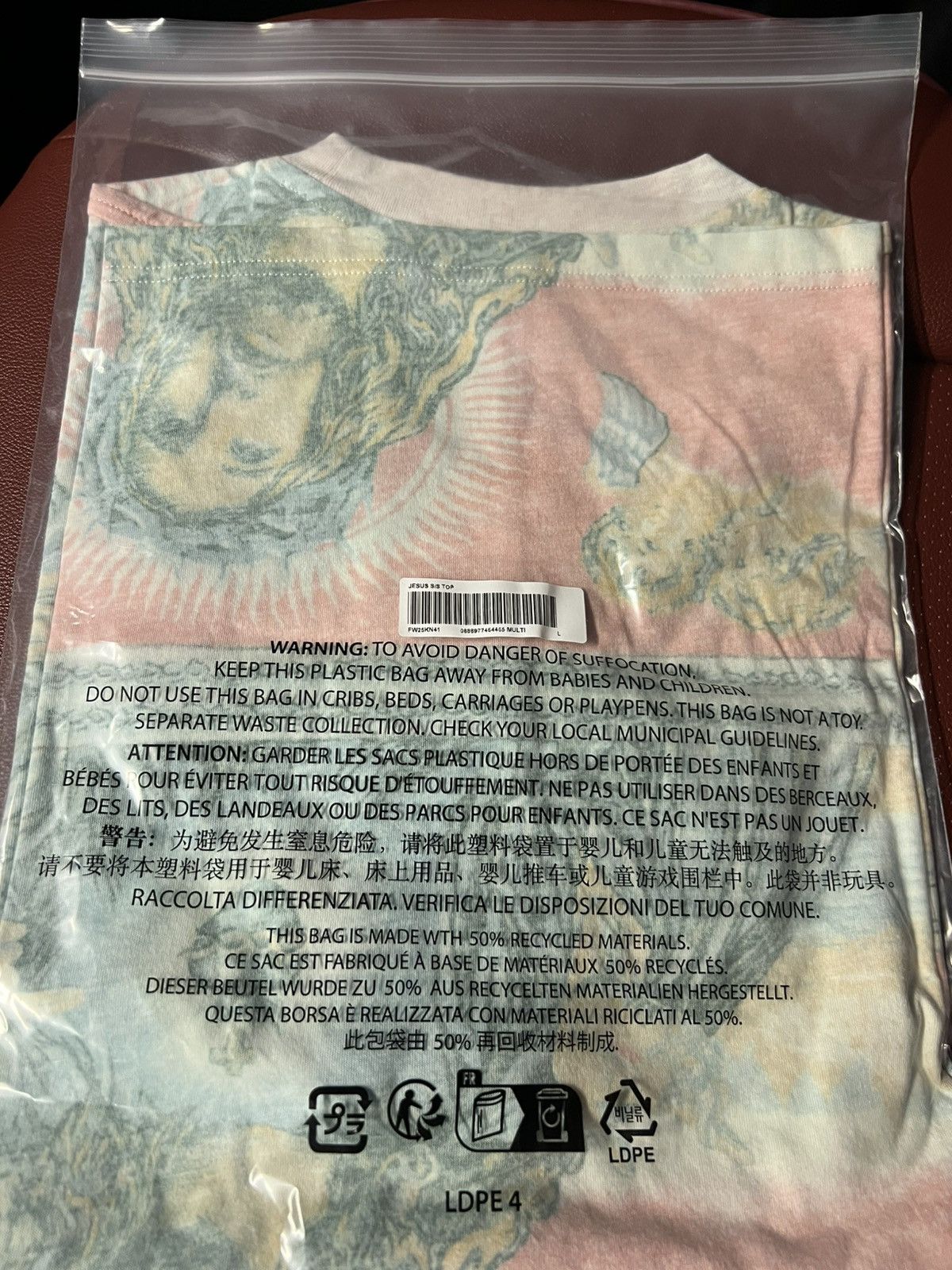 NEW Supreme Jesus S/S Top Size Large - www.rajagirimanappuram.com