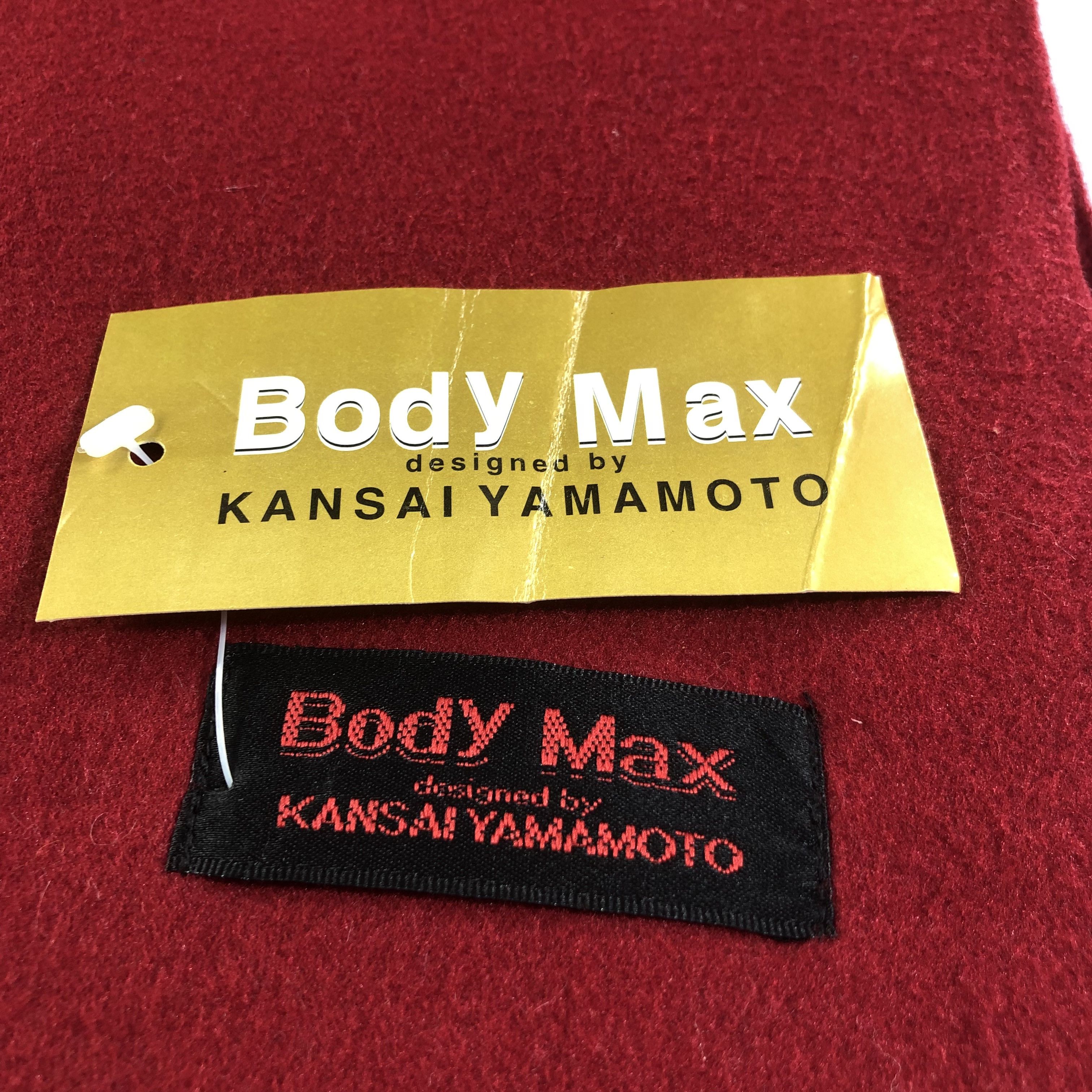 Kansai Yamamoto Body Max by Kansai Yamamoto Red Scarf Muffler V1489 Size ONE SIZE - 4 Thumbnail