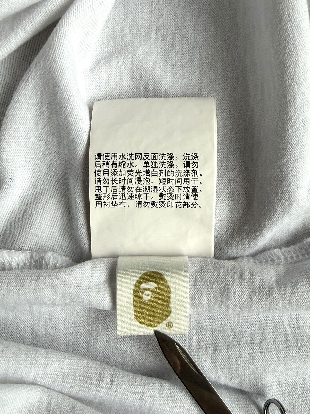 Bape BAPE White Reflective Graphic Tank Top Streetwear Japan Y2K Size US S / EU 44-46 / 1 - 15 Thumbnail