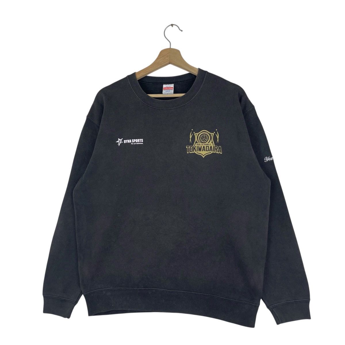 Japanese Brand Vintage Tokiwadaira Volleyball Team Sweatshirt Size US M / EU 48-50 / 2 - 5 Thumbnail
