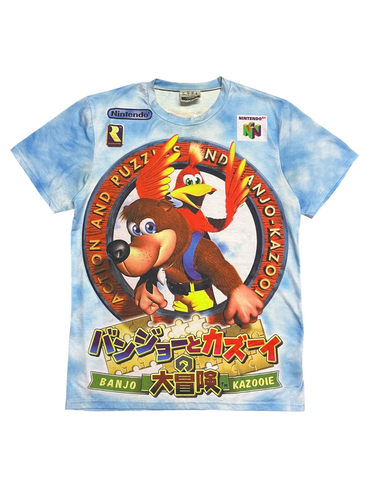 Vintage Rare Nintendo 64 Banjo Kazooie AOP Game T-Shirt